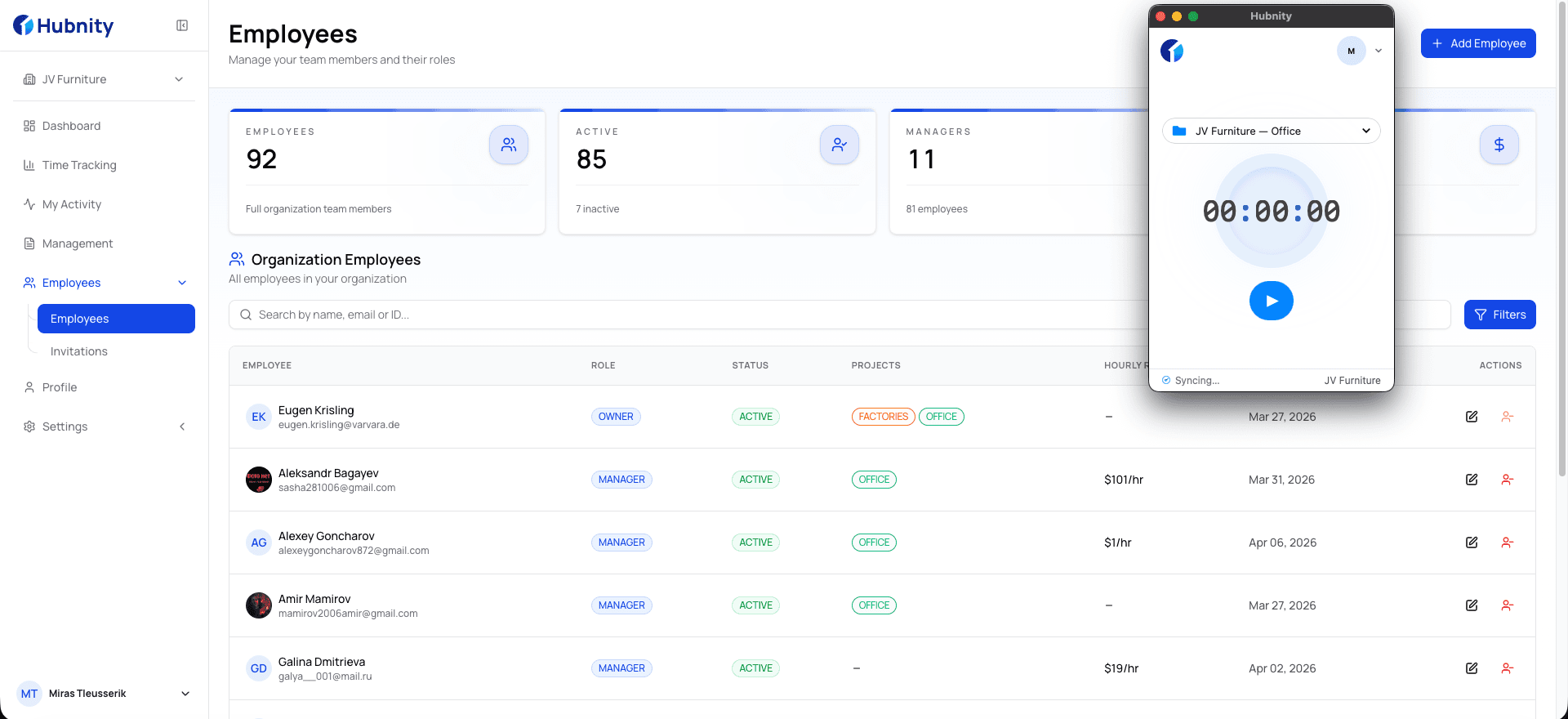 Automated tracking